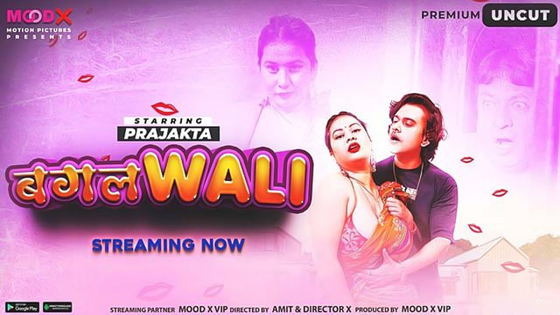 Bagalwali